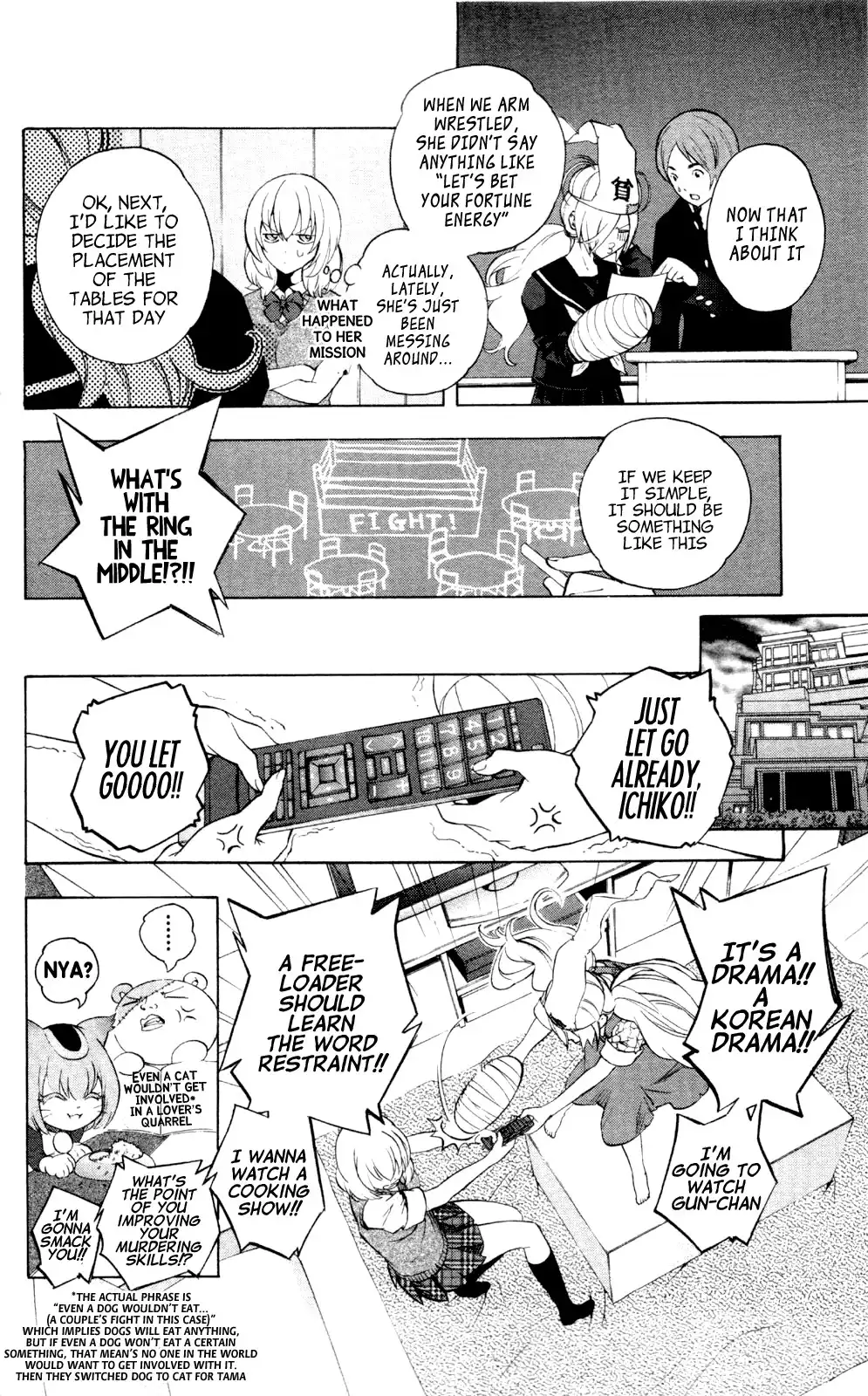 Binbougami ga! Chapter 57 12